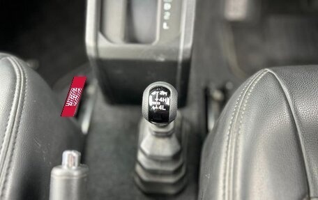 Suzuki Jimny, 2023 год, 1 289 000 рублей, 22 фотография