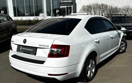 Skoda Octavia, 2020 год, 1 788 000 рублей, 2 фотография