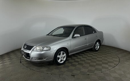 Nissan Almera Classic, 2008 год, 490 000 рублей, 1 фотография