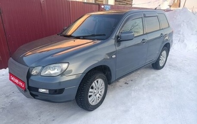 Mitsubishi Airtrek, 2001 год, 320 000 рублей, 1 фотография