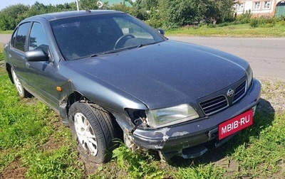 Nissan Maxima IV, 1997 год, 120 000 рублей, 1 фотография