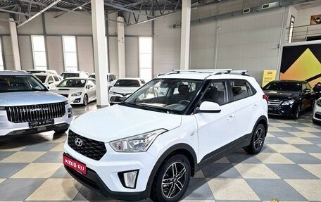 Hyundai Creta I рестайлинг, 2020 год, 1 679 000 рублей, 1 фотография