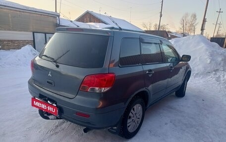 Mitsubishi Airtrek, 2001 год, 320 000 рублей, 4 фотография