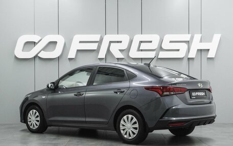 Hyundai Solaris II рестайлинг, 2021 год, 1 415 000 рублей, 2 фотография