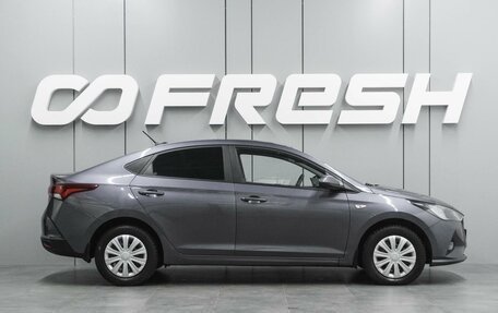 Hyundai Solaris II рестайлинг, 2021 год, 1 415 000 рублей, 5 фотография