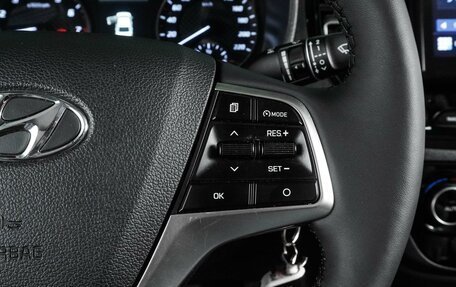 Hyundai Solaris II рестайлинг, 2021 год, 1 415 000 рублей, 15 фотография