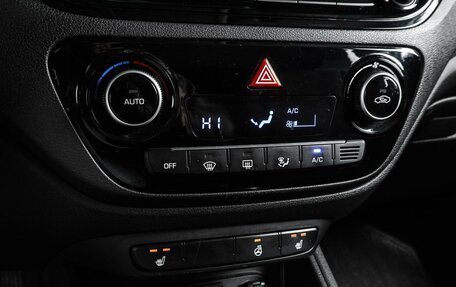 Hyundai Solaris II рестайлинг, 2021 год, 1 415 000 рублей, 17 фотография