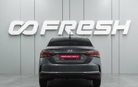 Hyundai Solaris II рестайлинг, 2021 год, 1 415 000 рублей, 4 фотография