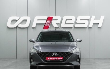 Hyundai Solaris II рестайлинг, 2021 год, 1 415 000 рублей, 3 фотография