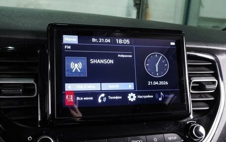 Hyundai Solaris II рестайлинг, 2021 год, 1 415 000 рублей, 16 фотография