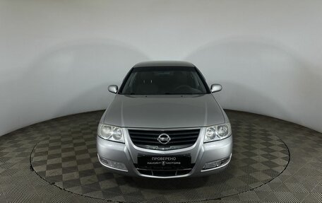 Nissan Almera Classic, 2008 год, 490 000 рублей, 2 фотография