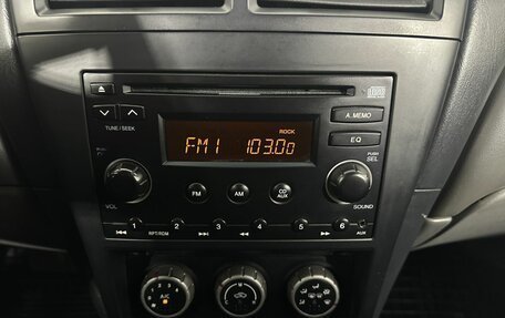 Nissan Almera Classic, 2008 год, 490 000 рублей, 12 фотография