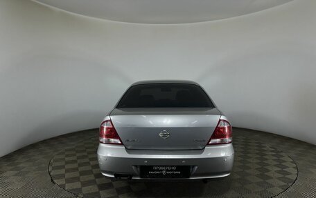 Nissan Almera Classic, 2008 год, 490 000 рублей, 3 фотография