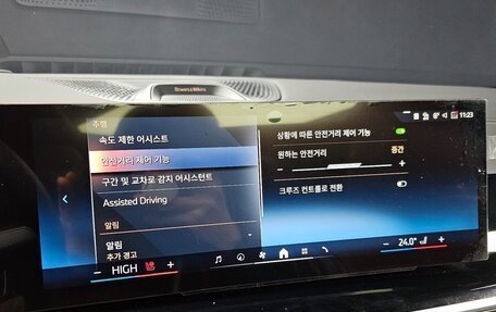 BMW X6, 2025 год, 12 909 000 рублей, 15 фотография