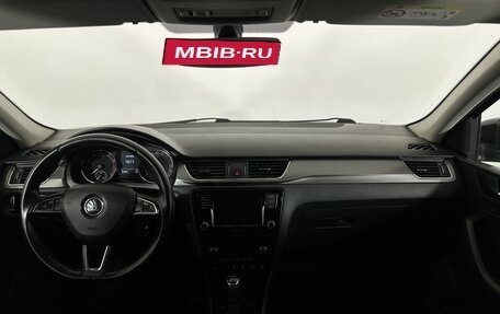 Skoda Rapid I, 2018 год, 1 150 000 рублей, 7 фотография