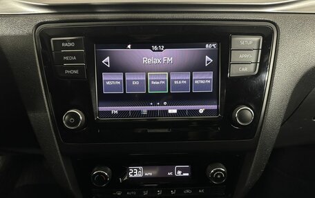 Skoda Rapid I, 2018 год, 1 150 000 рублей, 12 фотография