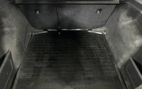 Skoda Rapid I, 2018 год, 1 150 000 рублей, 18 фотография