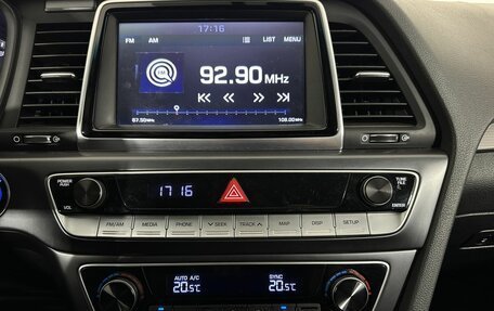 Hyundai Sonata VII, 2019 год, 1 850 000 рублей, 12 фотография