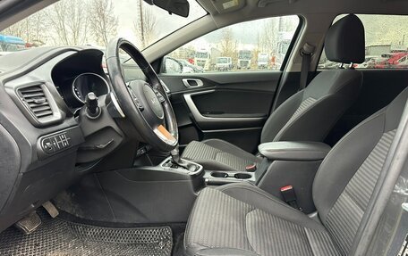 KIA cee'd III, 2022 год, 2 000 000 рублей, 5 фотография