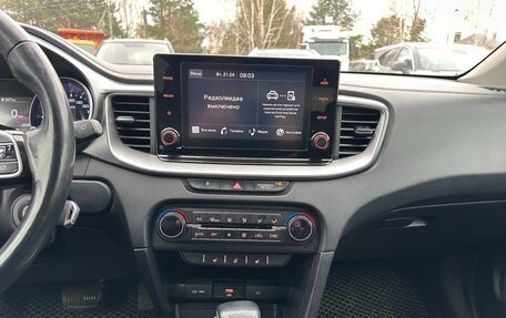 KIA cee'd III, 2022 год, 2 000 000 рублей, 7 фотография