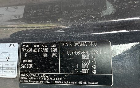 KIA cee'd III, 2022 год, 2 000 000 рублей, 12 фотография