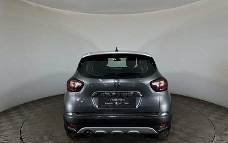 Renault Kaptur I рестайлинг, 2021 год, 1 600 000 рублей, 3 фотография