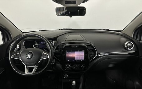Renault Kaptur I рестайлинг, 2021 год, 1 600 000 рублей, 7 фотография