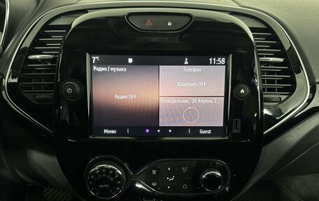 Renault Kaptur I рестайлинг, 2021 год, 1 600 000 рублей, 12 фотография