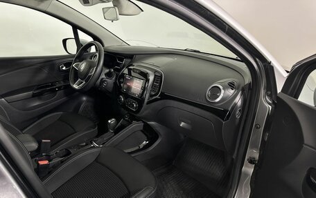 Renault Kaptur I рестайлинг, 2021 год, 1 600 000 рублей, 14 фотография