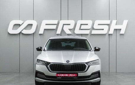 Skoda Octavia IV, 2020 год, 2 464 000 рублей, 3 фотография