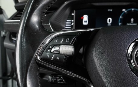 Skoda Octavia IV, 2020 год, 2 464 000 рублей, 15 фотография