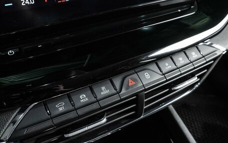 Skoda Octavia IV, 2020 год, 2 464 000 рублей, 19 фотография