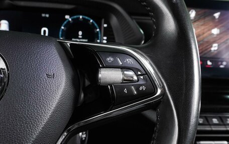 Skoda Octavia IV, 2020 год, 2 464 000 рублей, 16 фотография