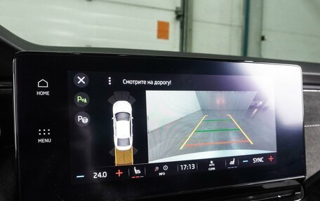 Skoda Octavia IV, 2020 год, 2 464 000 рублей, 18 фотография