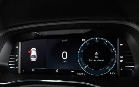 Skoda Octavia IV, 2020 год, 2 464 000 рублей, 14 фотография