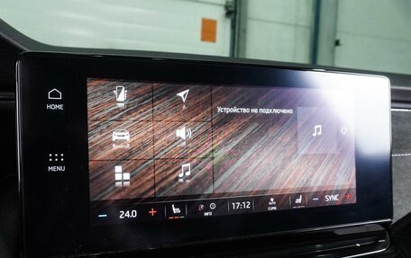 Skoda Octavia IV, 2020 год, 2 464 000 рублей, 17 фотография