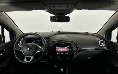 Renault Kaptur I рестайлинг, 2021 год, 1 750 000 рублей, 7 фотография