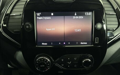 Renault Kaptur I рестайлинг, 2021 год, 1 750 000 рублей, 12 фотография