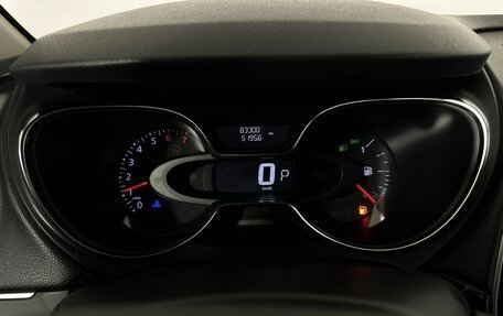 Renault Kaptur I рестайлинг, 2021 год, 1 750 000 рублей, 11 фотография