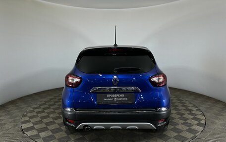 Renault Kaptur I рестайлинг, 2021 год, 1 750 000 рублей, 3 фотография