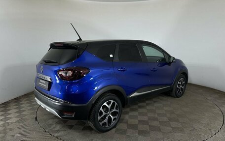 Renault Kaptur I рестайлинг, 2021 год, 1 750 000 рублей, 6 фотография