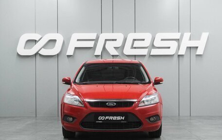 Ford Focus II рестайлинг, 2010 год, 599 000 рублей, 3 фотография