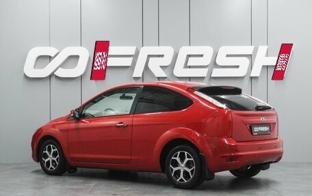 Ford Focus II рестайлинг, 2010 год, 599 000 рублей, 2 фотография