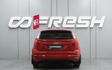 Ford Focus II рестайлинг, 2010 год, 599 000 рублей, 4 фотография