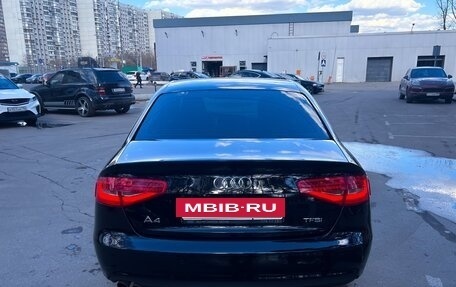 Audi A4, 2012 год, 1 395 000 рублей, 4 фотография