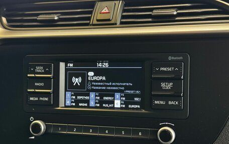 KIA Rio IV, 2020 год, 1 890 000 рублей, 11 фотография