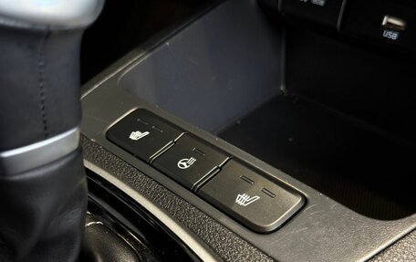 KIA Rio IV, 2020 год, 1 890 000 рублей, 13 фотография