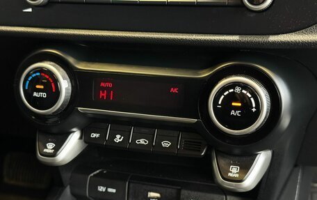 KIA Rio IV, 2020 год, 1 890 000 рублей, 12 фотография