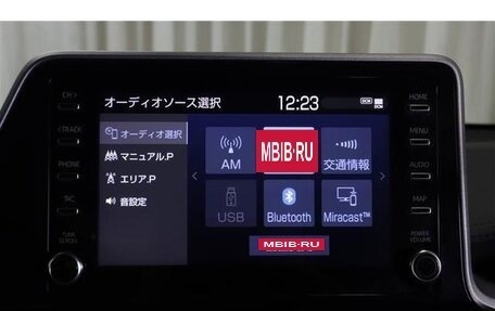 Toyota C-HR I рестайлинг, 2018 год, 1 430 005 рублей, 10 фотография