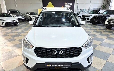 Hyundai Creta I рестайлинг, 2020 год, 1 679 000 рублей, 2 фотография